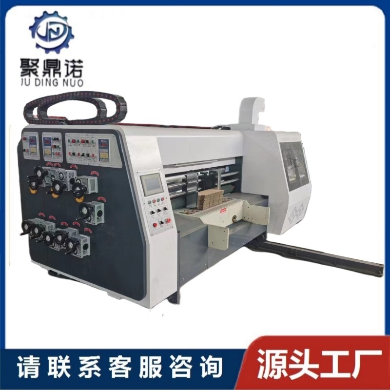 Fully automatic dual color four color ink printing slotting die cutting machine, cardboard board printing machine, cardboard machinery