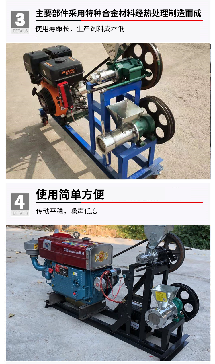 Rice stick expander, gasoline engine, rice hollow stick machine, bent pipe type, Fried Dough Twists type, peanut type