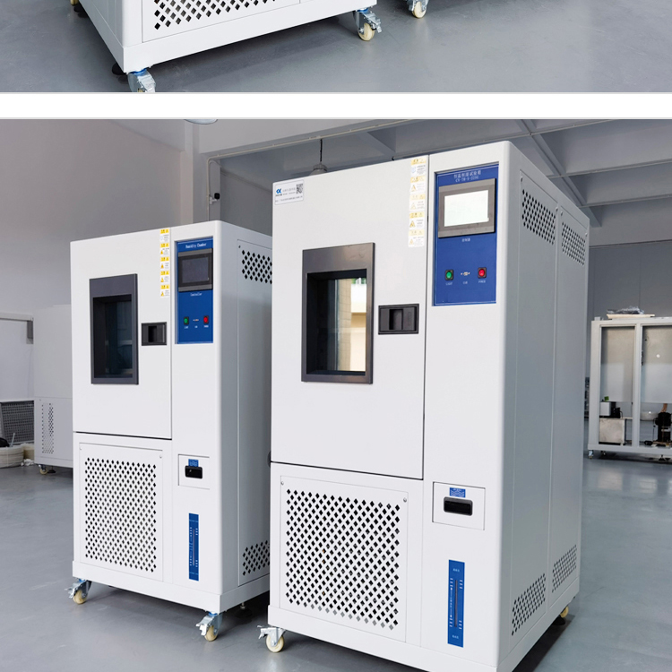 Innovative instrument, constant temperature and humidity test chamber, constant humidity and heat alternating humidity and heat test equipment