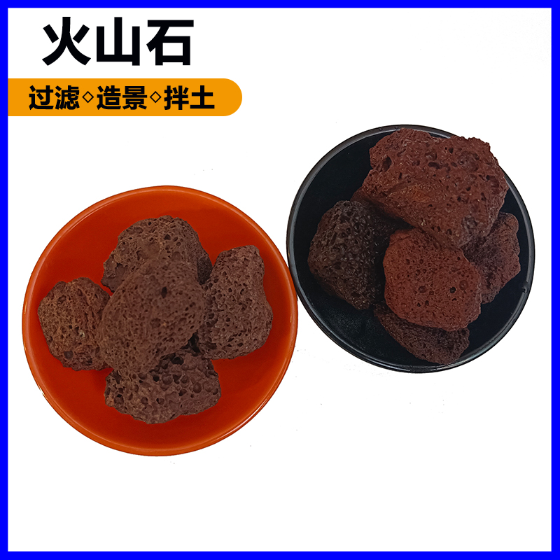 Wholesale of red volcanic stone for indoor landscaping and decoration by manufacturers, with porous black volcanic stone treated with water