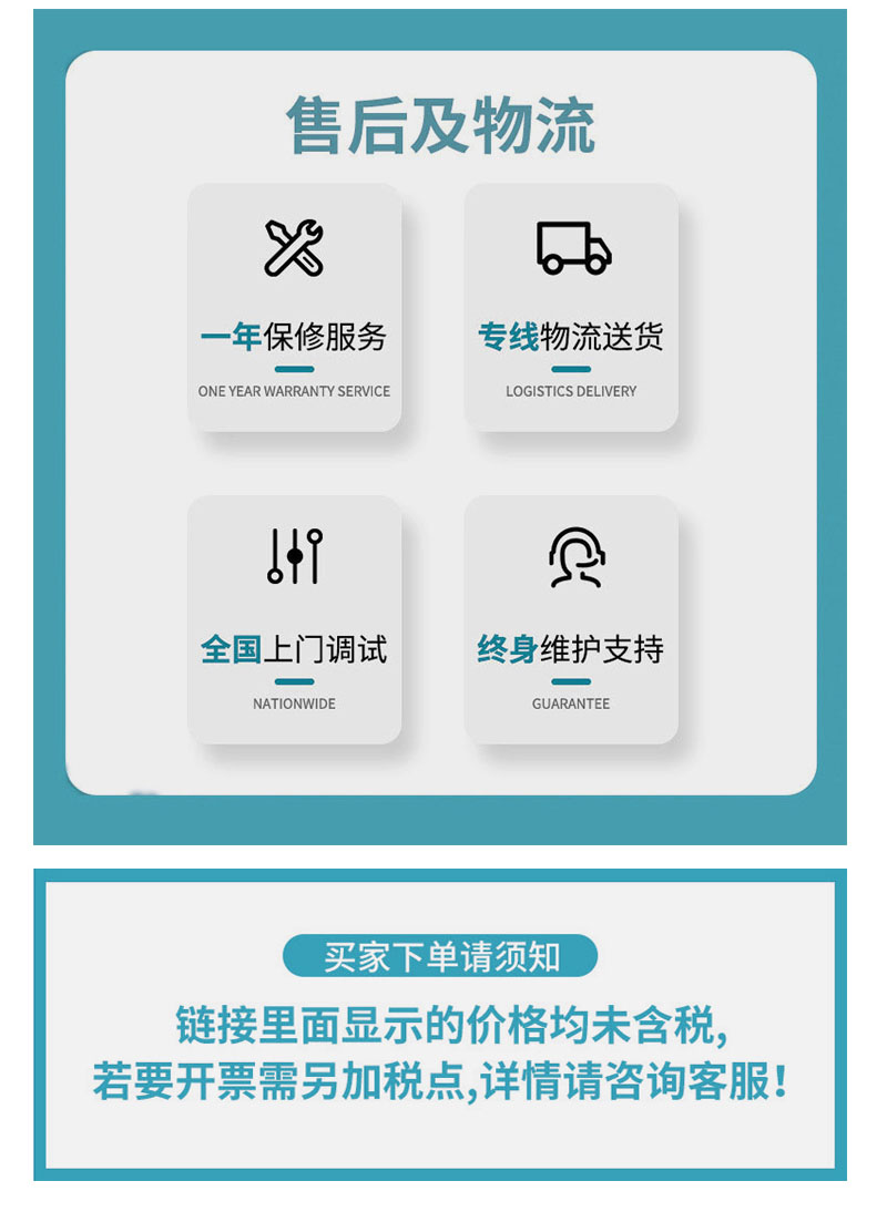 PVC membrane structure high frequency heat sealing machine, pool welding machine, canvas connecting machine, film welding machine