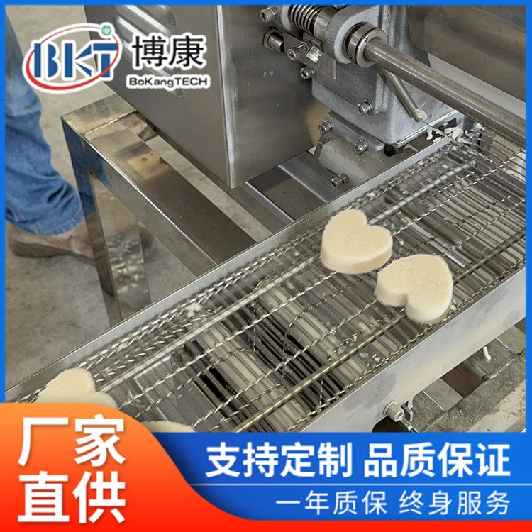 小型鸡肉洋葱圈成型机 汉堡肉饼机 可定制模具牛肉饼设备 自动虾饼机