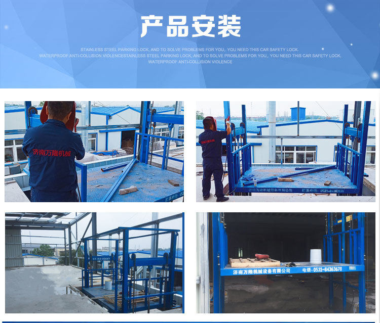 Guide rail hydraulic elevator customized workshop electric lifting platform factory cargo elevator lifting cargo