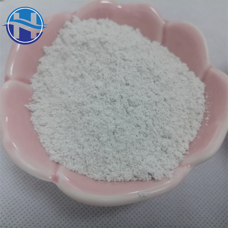 Huizhong Mineral specializes in producing raw materials, fireproof coatings, soundproofing coatings, and asbestos free fibers