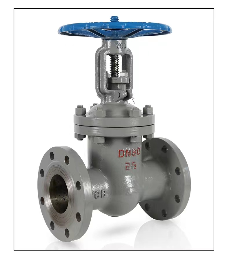 Valve manufacturer Z41H carbon steel gate valve DN50 power plant flange welding steam high-temperature and high-pressure power plant