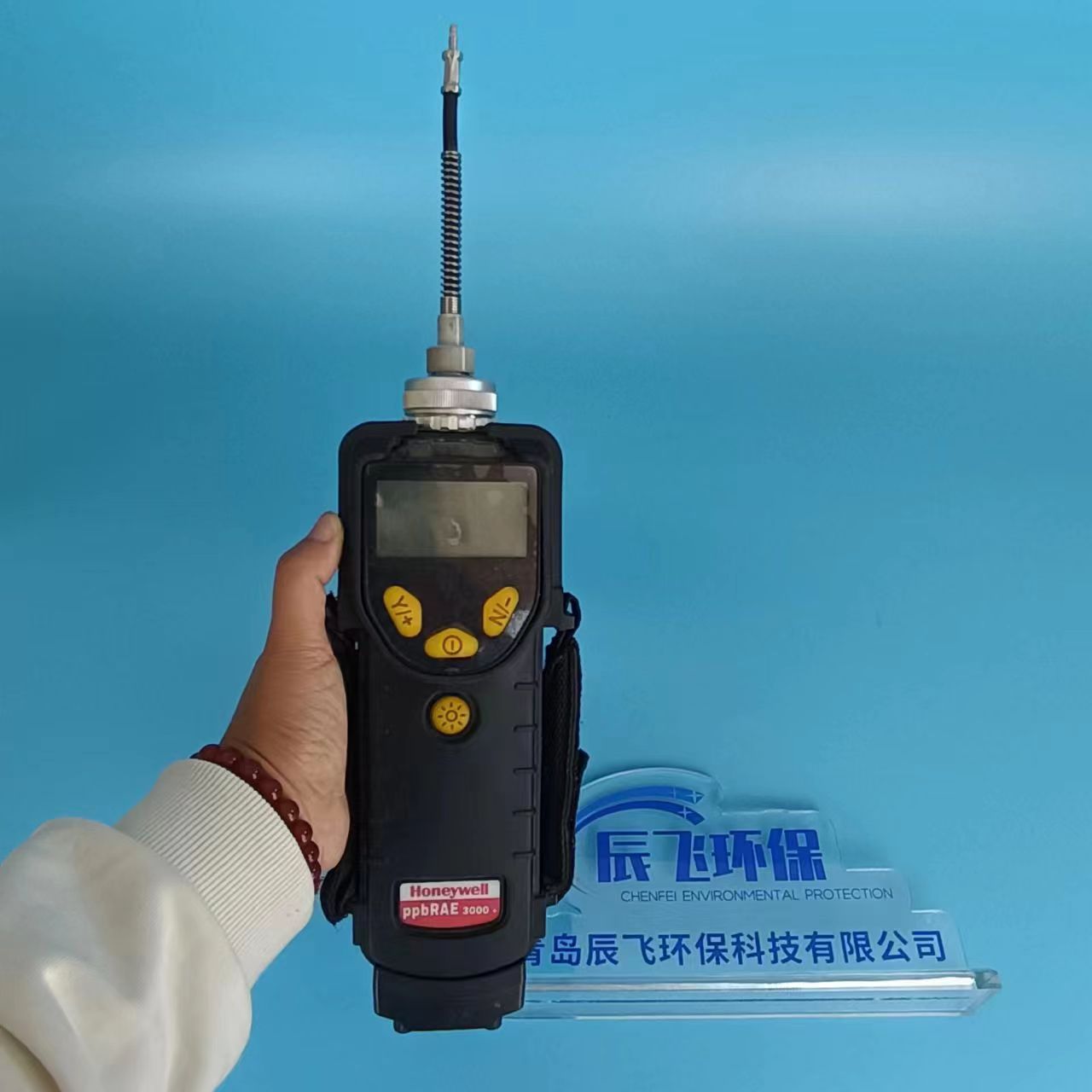 Huarui PGM-7340VOC detector ppbRAE3000+VOC gas detection alarm tester