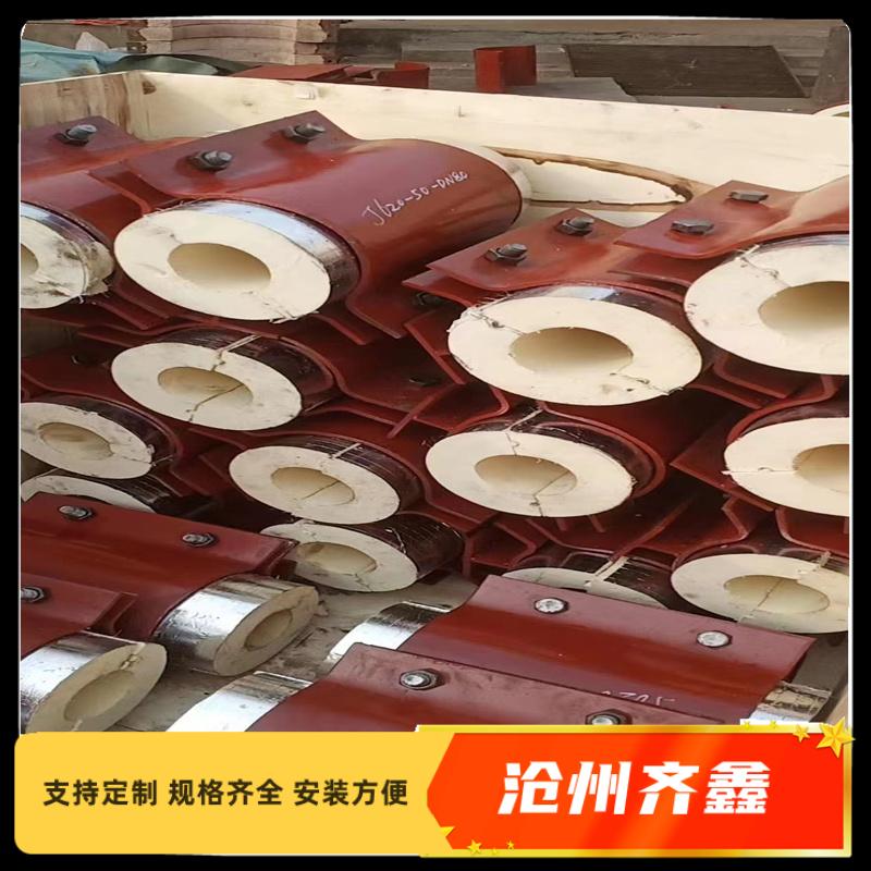 Sliding bracket cold insulation pipe support high-density polyurethane foam natural gas pipeline construction insulation and flame retardant