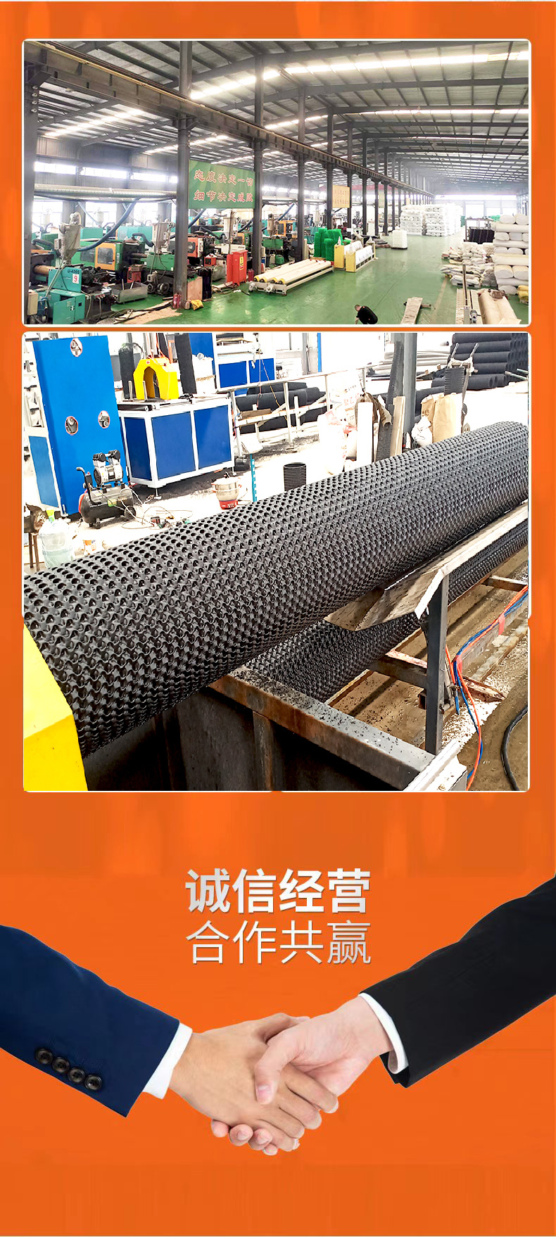 Hard permeable pipe for landfill landscaping drainage blind pipe hdpe curved mesh permeable pipe