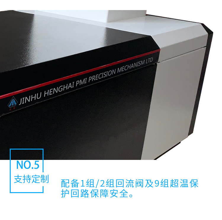 12Kg gear pump type Hot-melt adhesive machine runs stably and releases glue stably and durable