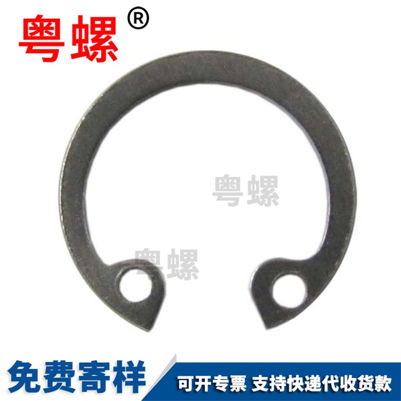 DIN472 German Standard Elastic Retaining Ring for Thickened Holes C-type Retaining Ring