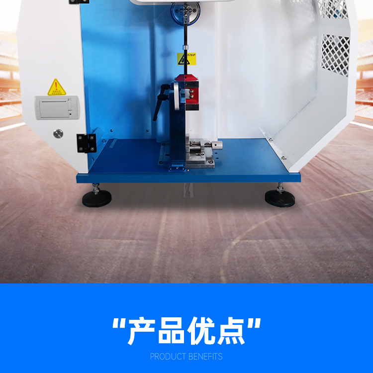 Digital display cantilever beam simple supported beam combination impact testing machine Thermoplastic composite non-metallic impact strength tester