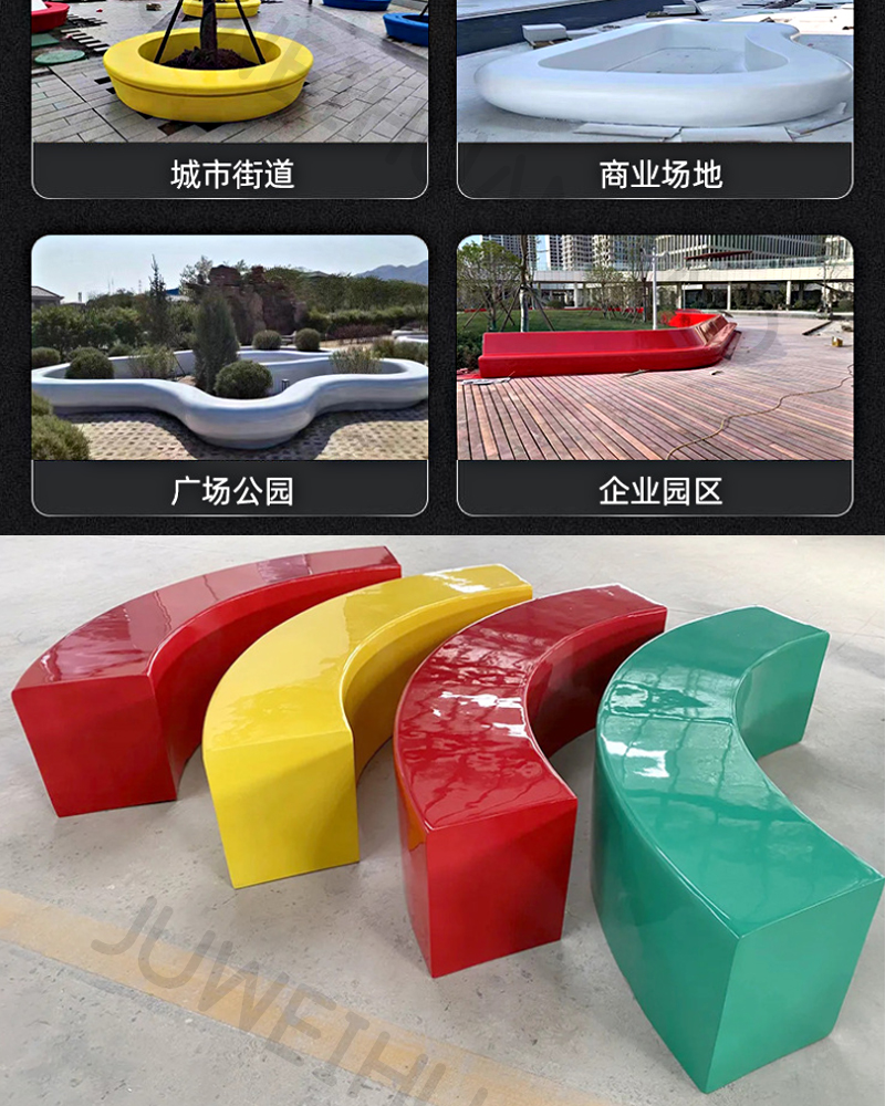 Fiberglass tree pool seat, outdoor bench, garden landscape, flower pool, park leisure chair, irregular curved seat