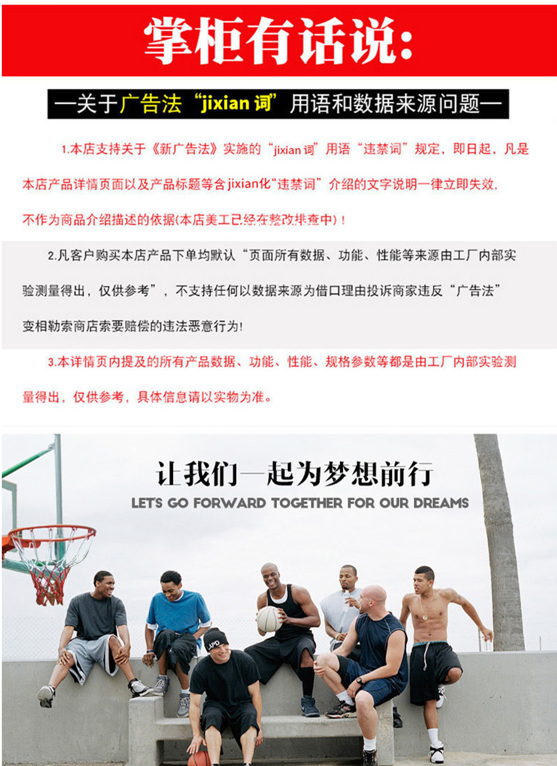 Standard Training Fixed Buried School Competition Professional Elevatable Adult Embedded Outdoor Basketball Frame Manufacturer