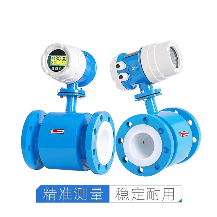 Thunder Magnetic Pipeline Electromagnetic Flowmeter Sewage Treatment Lining Tetrafluoroethylene Intelligent Explosion-proof Type Supporting Large Diameter