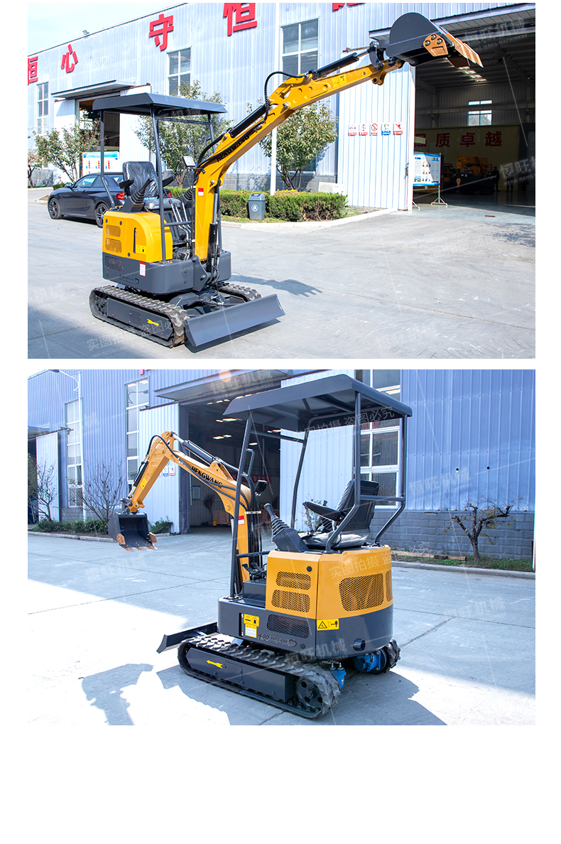 Mini excavator for orchard soil plowing, micro excavator for agricultural and forestry greenhouses, crawler hook for engineering and construction