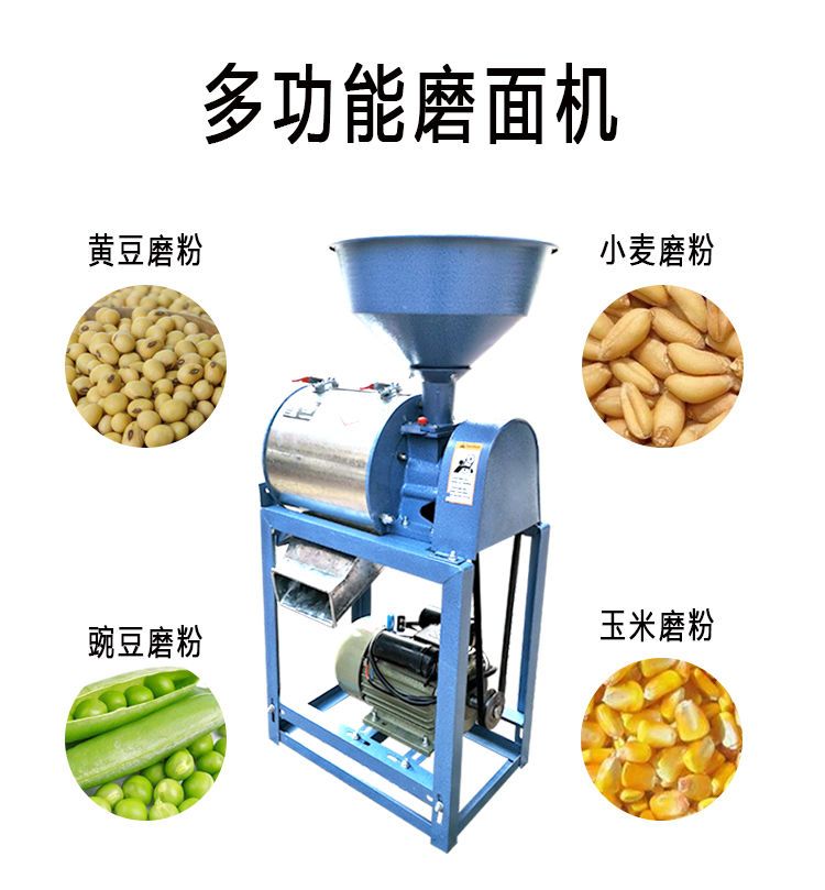 Vertical steel mill corn grinder self-priming Shakelon grain grinder mineral mill