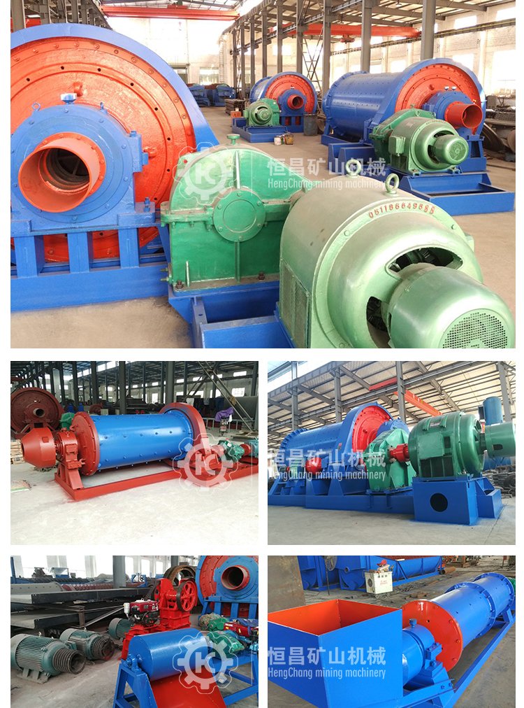 Mineral processing equipment for Henghong Lithium Mine Φ 1800 * 4200 intermittent ball mill mining ball mill equipment after-sales support