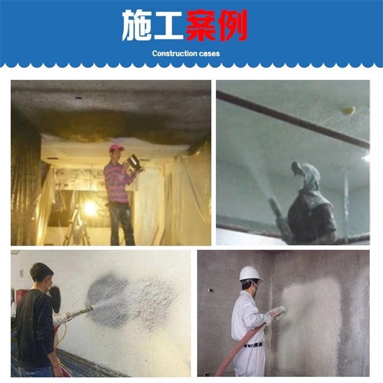 Naiboshi soundproofing coating, fireproof A-grade bar, ktv cinema wall, ceiling, and floor soundproofing materials