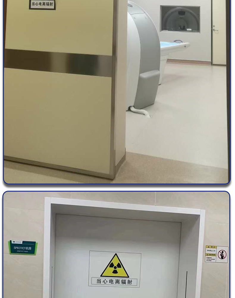 Customized electric sliding lead plate door for radiation protection in the DR room, X-ray CT room, radiation prevention department, hospital