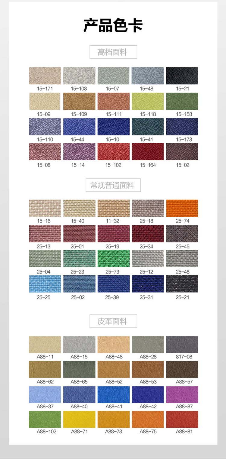 Multi color selection of anti-collision and sound insulation glass fiber fabric soft package sound-absorbing board for office building walls