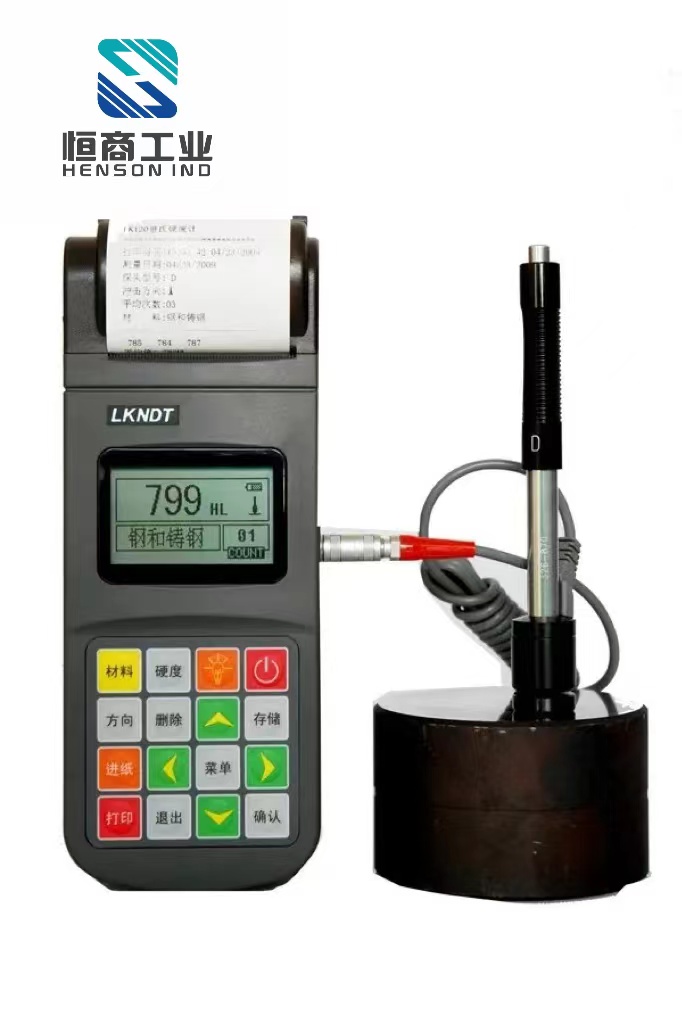 HB-800 Leeb hardness tester, portable metal hardness testing, produced by Hengshang