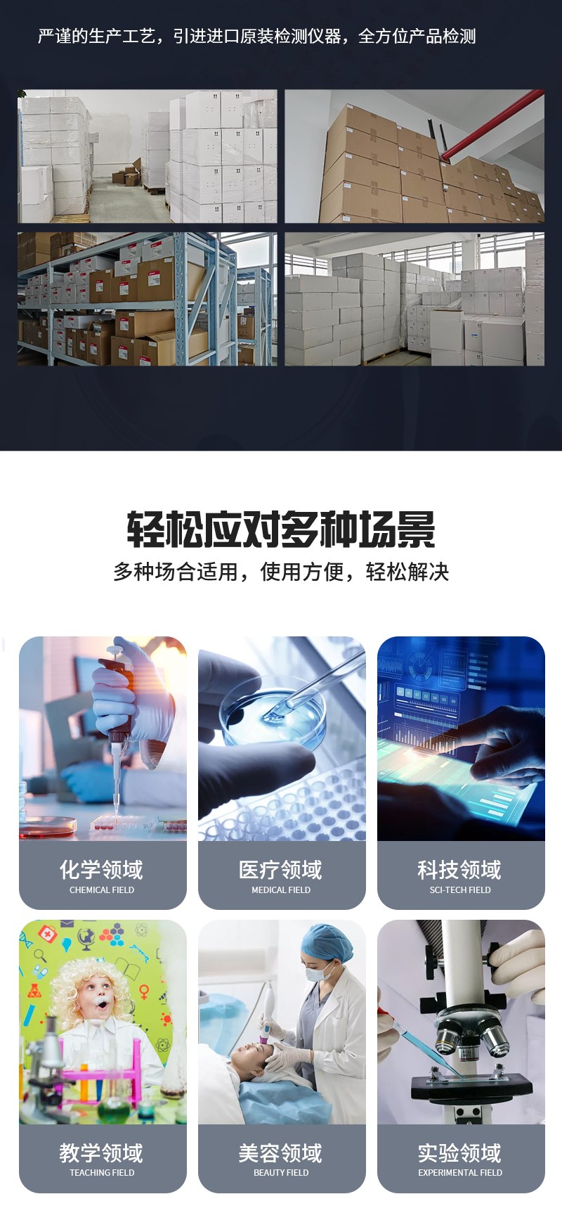 PCR-0208-C(套装) 0.2ml pcr 八联排管,透明.平盖含管子，盖子 Axygen 产品关键词:pcr盖子;pcr八联管 ...