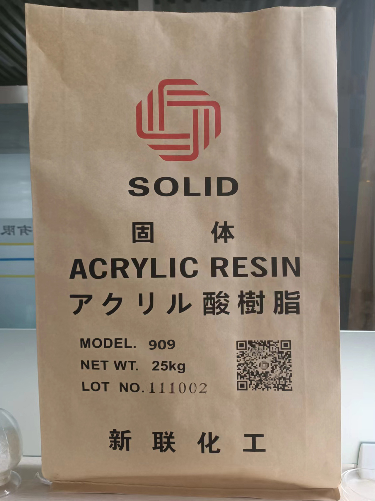 Domestic solid acrylic resin benchmarking imported 678 resin for lotion polymerization grinding color paste/varnish