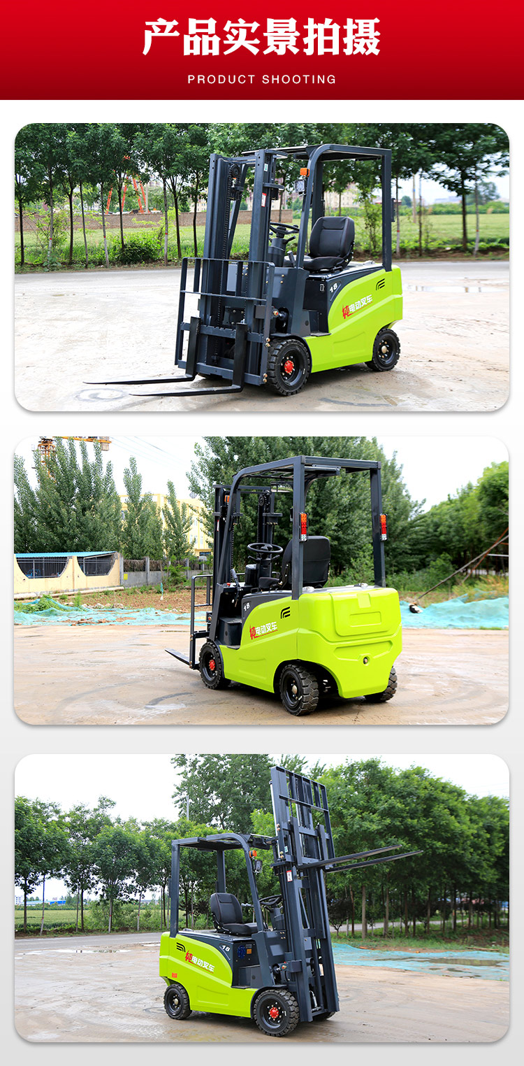 All Electric Forklift 25 Mechanical Chemical Plant Loading and Unloading Ground Cattle Cargo Handling Electric Forklift