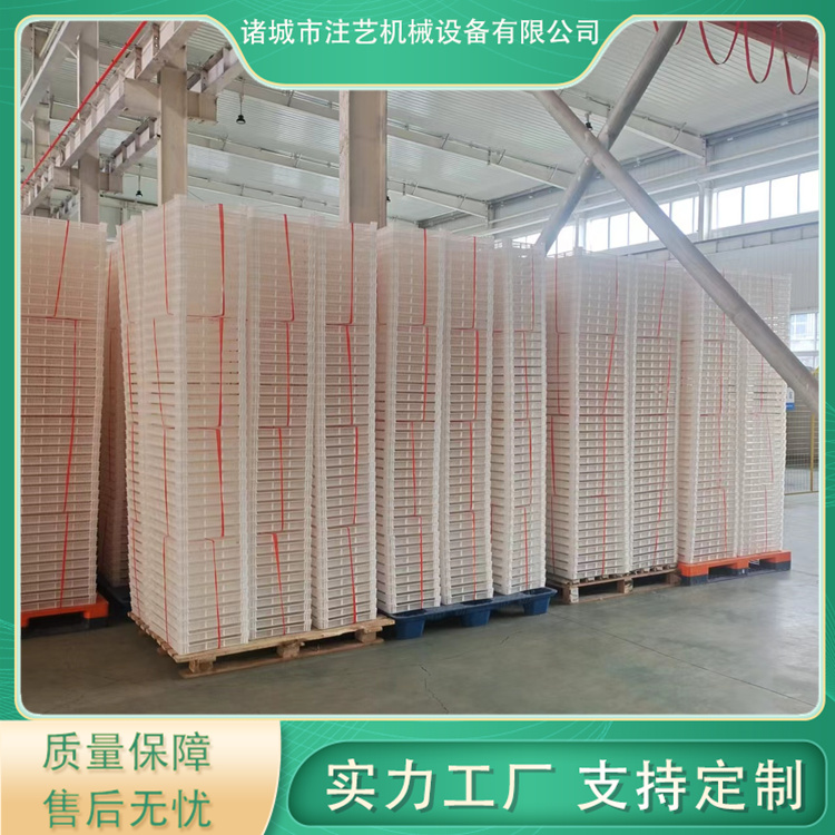 Frozen plate, quick frozen plate, food grade air drying plate, injection processing, customized anti freezing and heat resistance