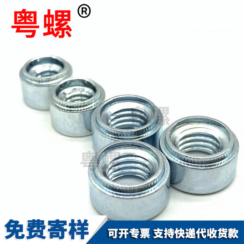 Grade 12.9 screw, hexagonal plug bolt, shaft shoulder screw, protruding shoulder, and other height limit ISO7379