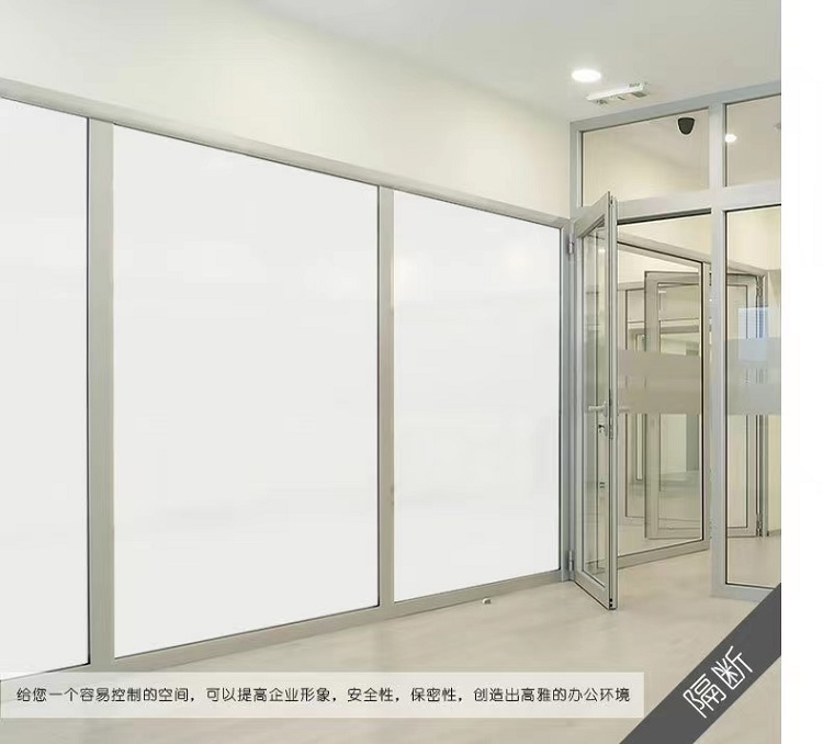 Source manufacturer's dimming glass partition intelligent electric control atomization glass size customization for nationwide shipment