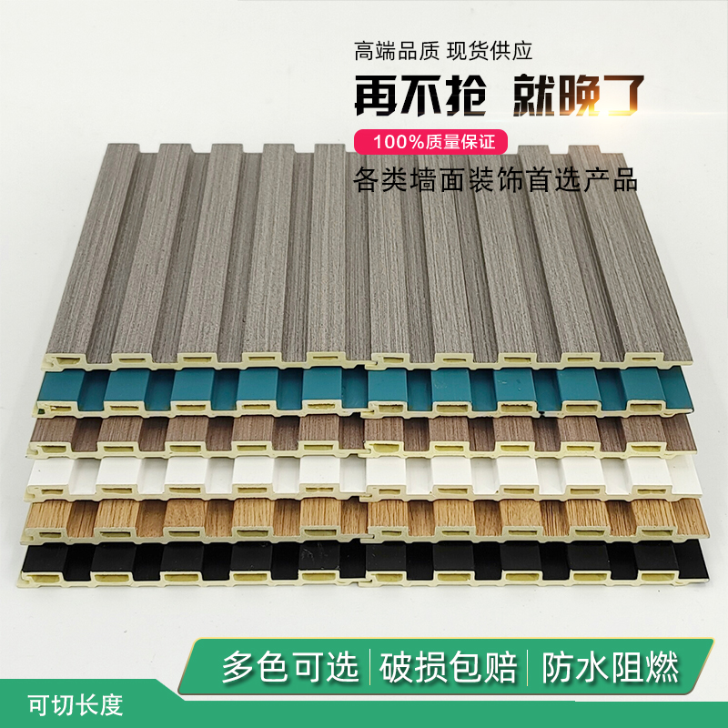 Wholesale of manufacturers of lightweight and high-strength Great Wall panels, grilles, wall partitions, and partitions by Youchuang Mingjia