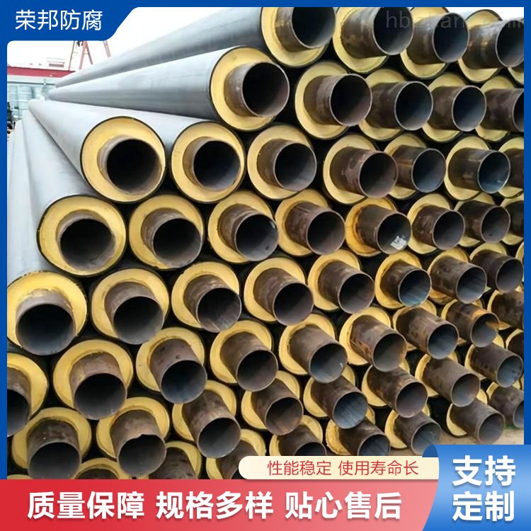荣邦 镀锌铁皮泡沫保温管 弯曲性柔软 建筑领域用 120mm厚