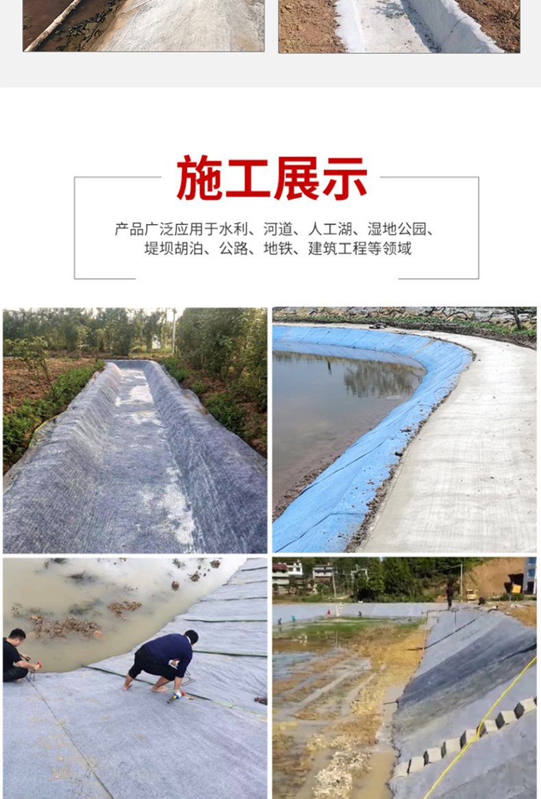 Lingjian Cement Fiber Blanket River Slope Protection Renovation Concrete Canvas for Drainage Ditches Manufacturer Supports Customization