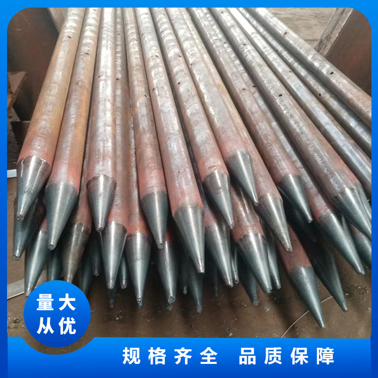 Soil nail small conduit has high hardness, long service life, and can be reused. After sales, worry free Chuangte