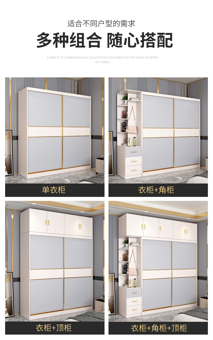 All aluminum alloy welded full size wardrobe sliding door, modern and simple household bedroom sliding door, wardrobe, paintless storage cabinet