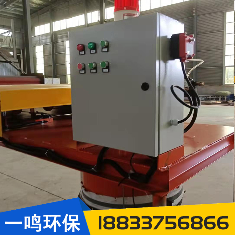 Slag fixed bulk machine, cement silo bottom tank truck, complete specifications for bulk equipment, customized according to needs by Yiming