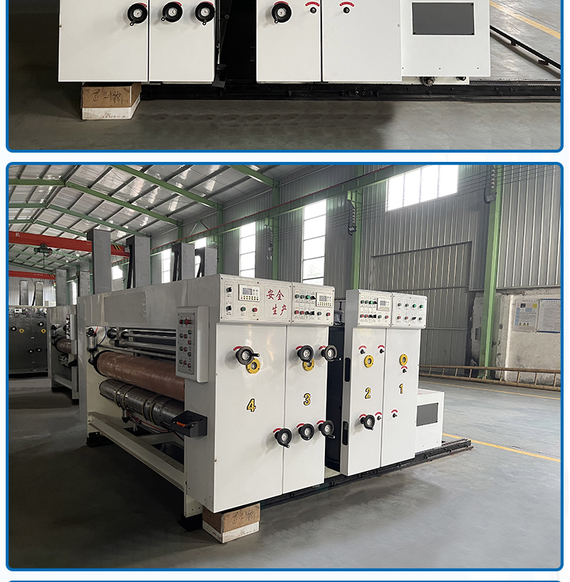 Small cardboard box processing equipment, express box printing and slotting machine, fully automatic Taobao cardboard box slotting printing machine equipment