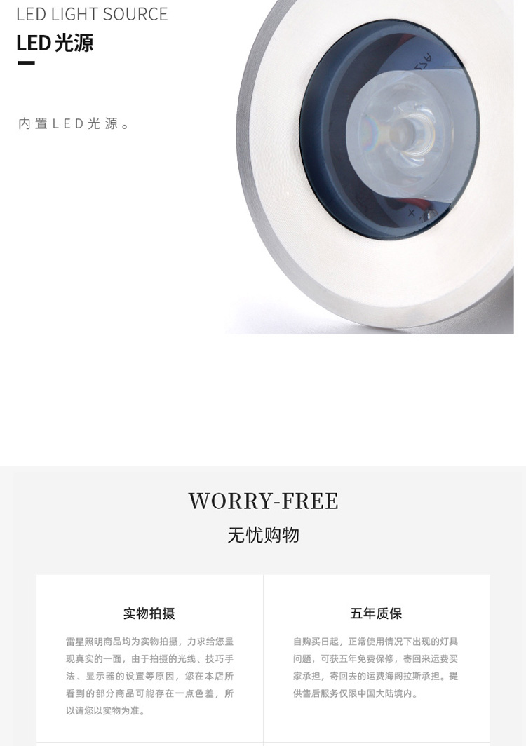 Lei Xing Low Voltage 1W Circular Small Buried Lamp 42mm Embedded 304 Stainless Steel Buried Lamp Outdoor Waterproof IP68