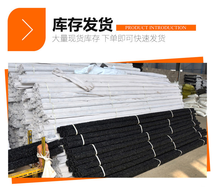 Low lying drainage plastic blind ditch rectangular plastic blind pipe Menglinghang brand