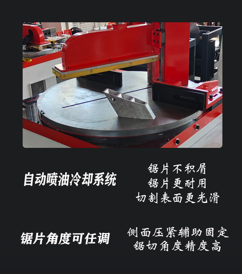 Semi-automatic aluminum cutting machine, aluminum alloy cutting machine for aluminum profiles at any angle, 45 degree angle saw, aluminum machine, desktop, large