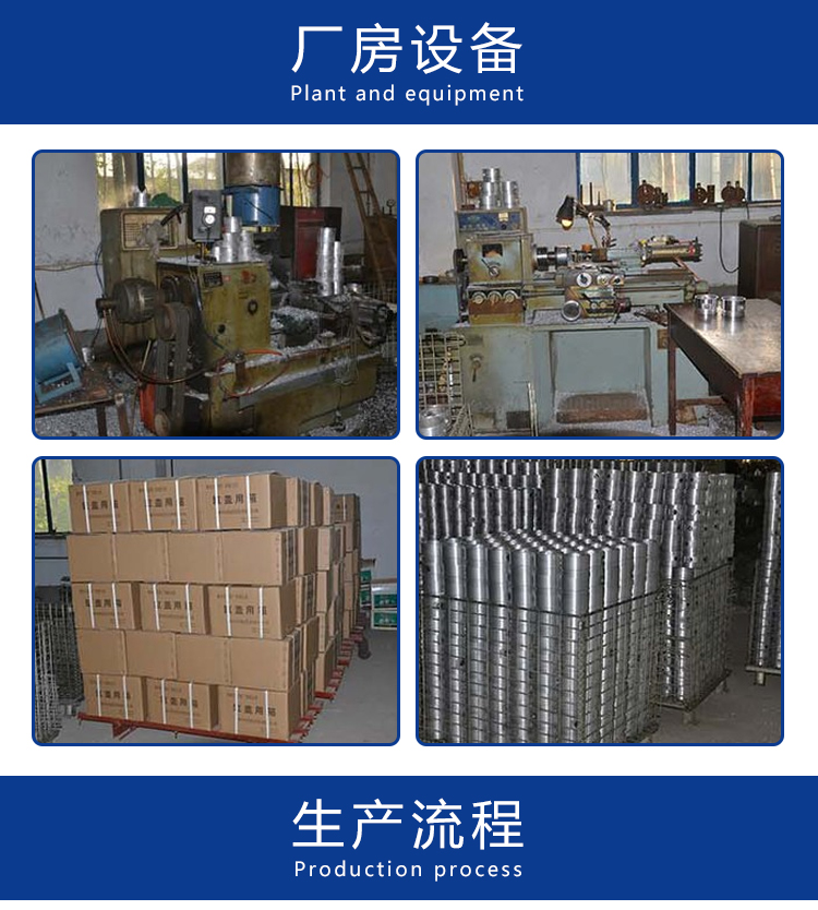 Customization of piston for small industrial air compressors, high-pressure piston according to drawings and samples