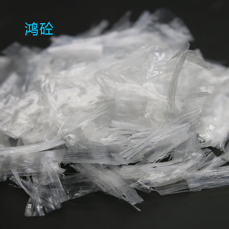 Polypropylene Reticular fiber for concrete mortar, building crack resistant reinforced fiber, 19mm engineering fiber