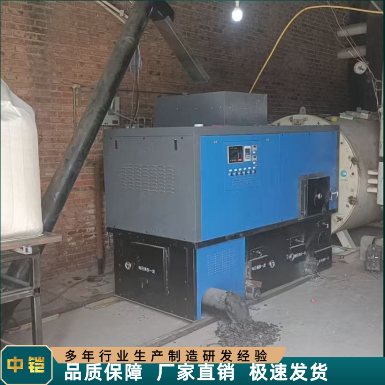 中铠 自动炉锅炉燃烧器 木屑造粒设备 烧颗粒燃烧机