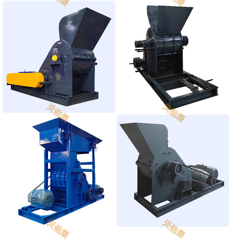 100 tons per hour double stage sand making machine, limestone double chamber no screen bottom crusher, coal supply double click crusher