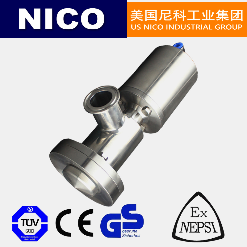 NICO imported sanitary level pneumatic discharge valve with upward expansion and downward expansion bottom tank bottom discharge stainless steel Nico