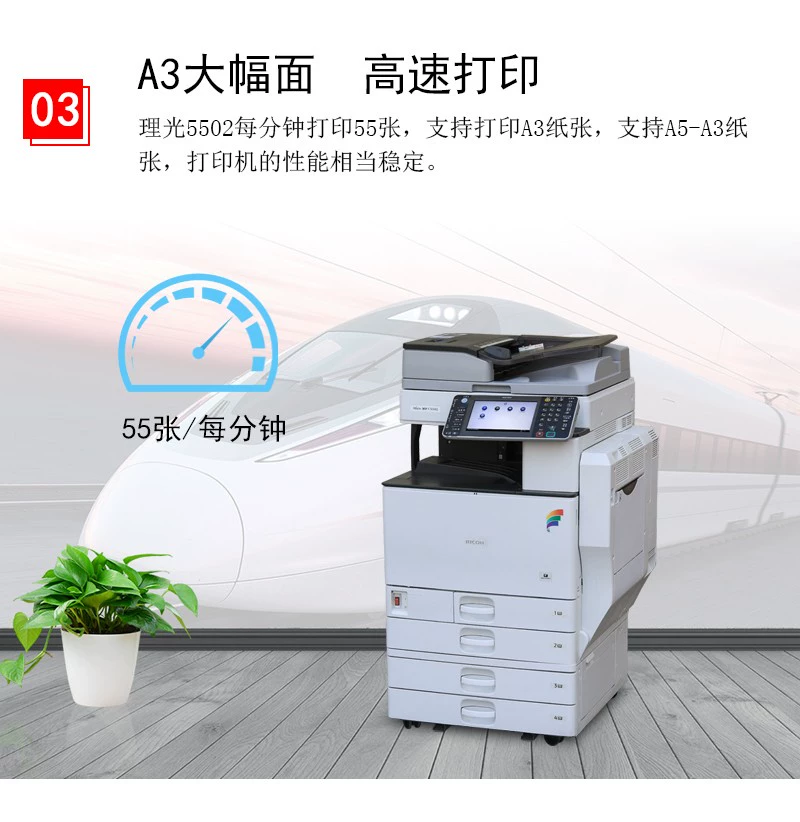 Ricoh Ricoh's brand new A3 elderly laser tombstone porcelain image printer Cemetery Cemetery high-temperature porcelain image equipment