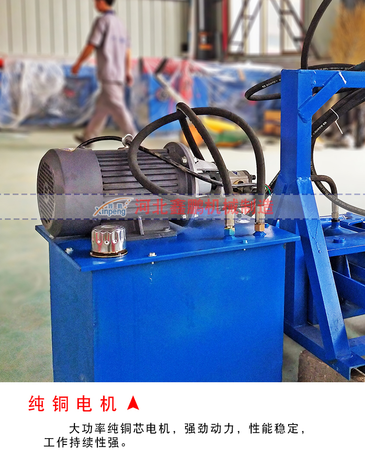 Electric puller, scrapped motor bearing, pulley end cover disassembly equipment, hydraulic puller, shaft retraction device