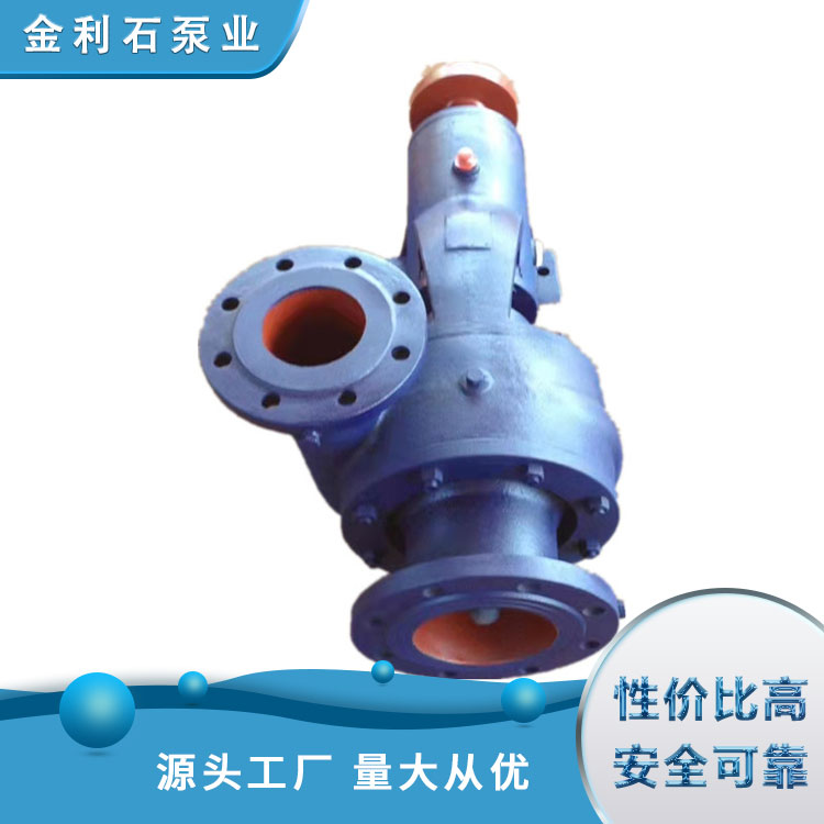 3NB-5 condensate pump centrifugal horizontal high suction circulating cooling water without leakage Jinlishi Pump Industry