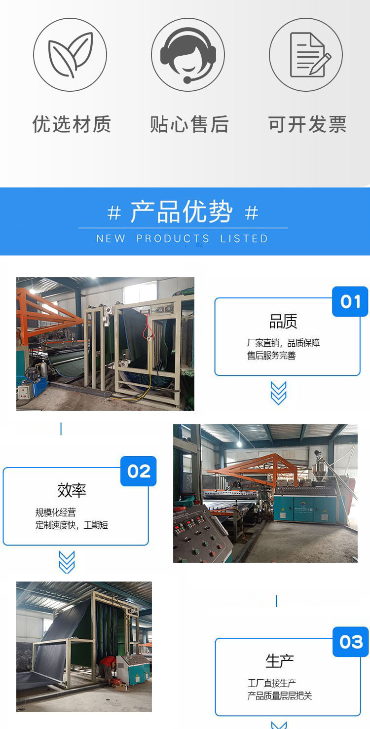 TPR carpet strong adhesive laminating machine laminating machine artificial lawn hot melt adhesive equipment